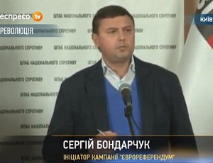 Экс-руководитель «Укрспецэкспорта»: Россия сделает все, чтобы украинский ВПК не развивался