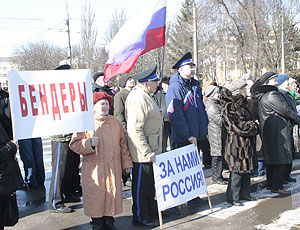 В Приднестровье хотят собрать 100 тысяч подписей под обращением Путину о признании ПМР