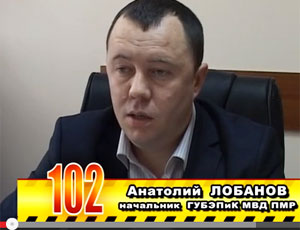 МВД Приднестровья: Директор Рыбницкого молочного комбината выдан Украине