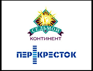 В Москве «Седьмой континент» и «Перекресток» оштрафованы на 1,5 млн рублей за просроченные продукты