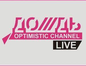 Общество защиты прав потребителей подало в суд на отключивших «Дождь» кабельщиков