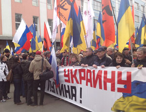 Спасибо Путину за единение украинцев / В Москве прошел марш против военной агрессии Кремля (ФОТО. ВИДЕО)