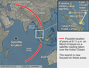 Малайзия и Австралия выделят деньги на продолжение поиска пропавшего в марте лайнера