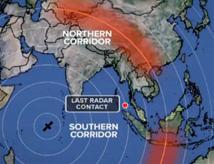Пропавший самолет изменил курс незадолго до исчезновения с радаров