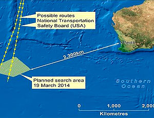 Австралия предупреждает, что самолет будут искать еще «очень долго»