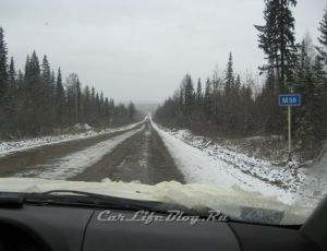 В Якутии на трассе задержали наркокурьеров