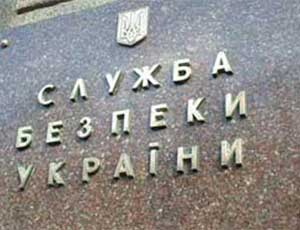 Украинские спецслужбы нашли «след подполковника ГРУ» в расправе над депутатом из Горловки