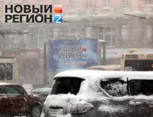 Последняя гастроль зимы / Снежный шторм задержится на Южном Урале (ФОТО)