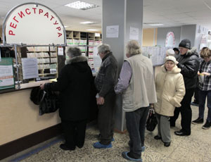 Счетная палата обнаружила множество нарушений в работе Минздрава