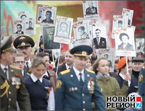 Парад в Екатеринбурге: в рядах ветеранов все меньше человек – все больше в колонне «Бессмертного полка» (ФОТО)
