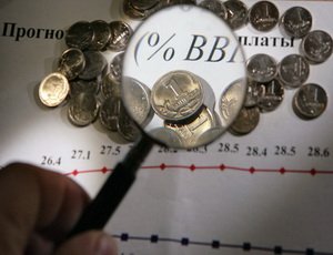 Росстат: В первом квартале рост ВВП России составил 0,9%