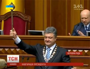 Порошенко отказался от федерализации и переговоров с «бандитами» Юго-востока