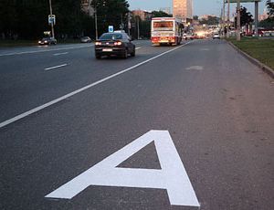 В Москве могут продлить работу общественного транспорта во время ЧМ по футболу