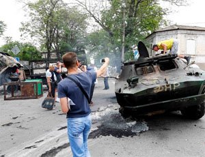 Ополченцы убили трех украинских пограничников в Мариуполе