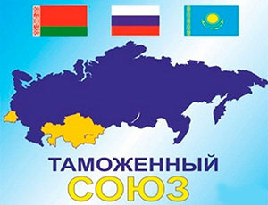 С 1 января въезд в Россию по внутренним паспортам позволят только гражданам ТС