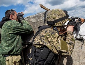 Ополченцы начали наступление в Донецкой области