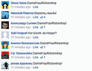 Украинские националисты «заспамили» страницу Меркель в социальной сети