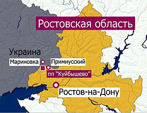 В Ростовской области обстреляли журналистов «Россия-24» и следователей СКР