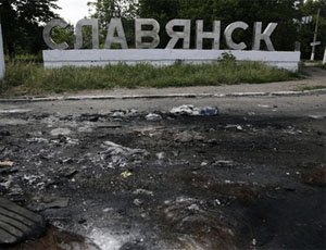 Украинская армия обстреляла городскую больницу Славянска