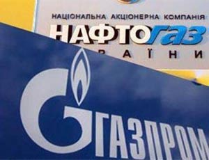 «Нафтогаз» потребовал от «Газпрома» пересмотра транзитного контракта