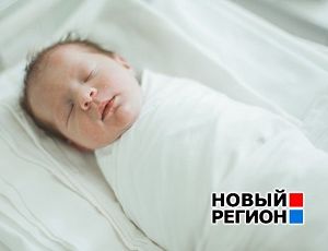 Обоим младенцам, подброшенным в бэби-бокс Екатеринбурга, уже нашли приемных родителей (ФОТО)