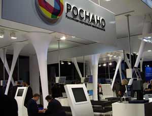 Из-за санкций «Роснано» останется без оборудования из США