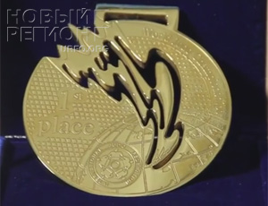 Медали с метеоритом, кубки с золотой пылью и уральско-швейцарские часы