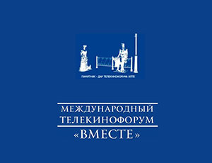 В Крыму сегодня + 31, море прогрелось до +26