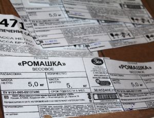 Жителей Якутии кормили тоннами давно просроченных продуктов