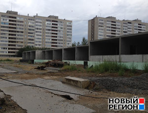 Екатеринбург: строительство «общаги» для муниципальных служащих заморозили (ФОТО)