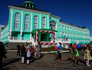 В День знаний в Якутске открыли новую школу