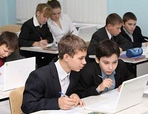 Скандальные анкеты о толерантности для екатеринбургских школьников были выбраны из «методической копилки» (ДОКУМЕНТ)
