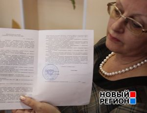 Федеральные СМИ вновь припомнили губернатору Куйвашеву сокращение учительских зарплат (ВИДЕО)