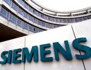 В Германии 1200 рабочих Siemens окажутся на улице