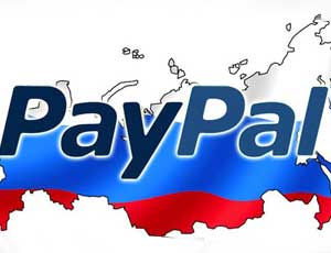 Платежная система PayPal ввела ограничения для пользователей в России