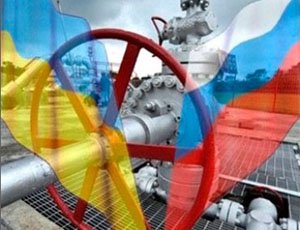 Украина согласилась на предоплату за российский газ