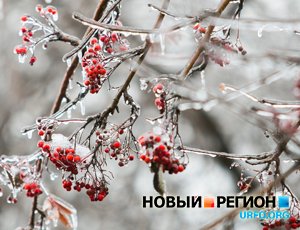 Челябинск: ледяные выходные
