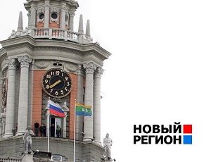 Общественная палата Екатеринбурга обсудит бюджет и реформу МСУ
