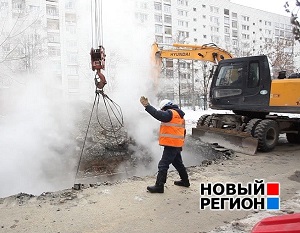 Отключения света, тепла и воды: Свердловской области грозит коммунальная катастрофа