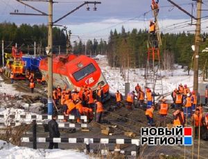Столкновение пассажирского поезда с электровозом на Урале вылилось в уголовное дело