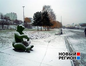 В Екатеринбурге сегодня установится плюсовая температура, могут пойти дожди