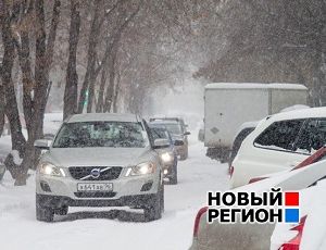 Свердловские спасатели предупреждают о снежных заносах на дорогах в ближайшие дни