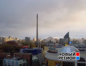 Общественники Екатеринбурга: «Нам «золотая» башня не нужна, необходима реальная поддержка граждан»