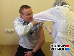 «У меня дрожат коленки!» – сотрудников администрации Екатеринбурга прививают от гриппа (ФОТО)