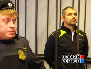 Мать Дмитрия Лошагина: дело против моего сына, бесспорно, сфабриковано (ВИДЕО)
