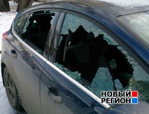 Уральские полицейские считают порчу чужого автомобиля не преступлением (ФОТО, ДОКУМЕНТ)