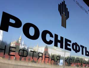 Правительство приватизирует 19,5% акций «Роснефти»