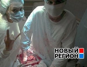 Хирургическая медсестра из Нижнего Тагила делала сэлфи на фоне пациента (ФОТО, ВИДЕО)