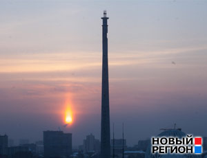 Уральцы наблюдали солнечный столб (ФОТО)