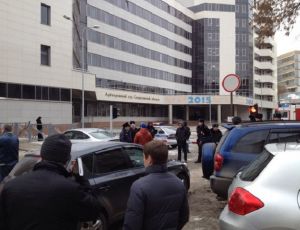 Из-за угрозы взрыва в Екатеринбурге эвакуировали областной арбитражный суд (ФОТО, ВИДЕО)